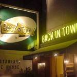 Live House「BACK IN TOWN」で 懐かしの濱田金吾の曲たち