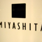 洋食「MIYASHITA」