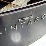 Restaurant「LINTARO」
