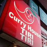Curry House「TIRI TIRI」