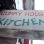 CURRY HOUSE「KiTCHEN」～夜、「カリ～番長」