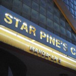 LIVE HOUSE「STAR PINE’S CAFE」で 村田とパフェラッチ！