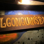 Soul Bar「ALGONQUIN’S BAR」で 舐めるバーボン重なるメロウ
