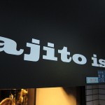 つけ麺まぜそば「ajito ism」でピザソバペペロッソ醤油ラーメン静かなる意気軒昂