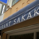RESTAUARNT「SAKAKI」で赤イサキのポワレ瑞穂いも豚の煮込みにポークジンジャー