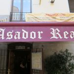 Restaurante「Asador Real」で極上のイベリコベジョータ王立劇場のある街角にて