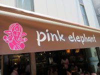タイ料理「pink elephant」でガパオにソフトシェルクラブ玉子カレー炒めピンクの象