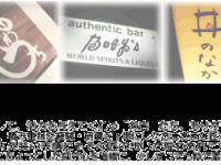 お便りはこちらから