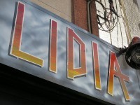 <span class="title">ピッツァ「リディア」でマルゲリータにラザーニャパンツェロッティ街角のピザハウス</span>