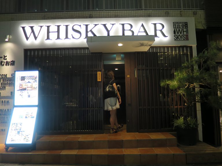 whiskys01