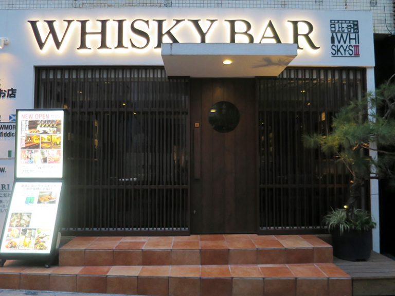 whiskys21-02