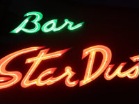 <span class="title">Bar「StarDust」でジンフィズ埠頭ノースピアが生んだ異国情緒のあの頃と今と</span>