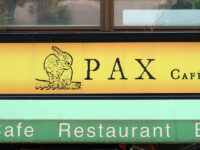 <span class="title">CAFÉ&RESTAURANT「PAX」で和牛バーグ鴨肉コンフィ湊公園近くの仏スタイルカフェ</span>