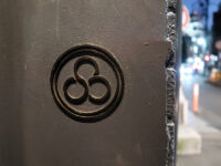 <span class="title">和食割烹「創和堂」で真羽太蕪霙椀二子里芋きんき原始焼大鉢囲炉裏ある大人の隠れ家</span>