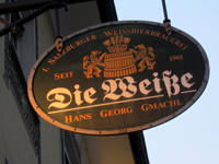 Weißbierbrauerei「DIE WEISSE」で 赤外線パラソルの白ビール dieweisse