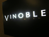 vinoble