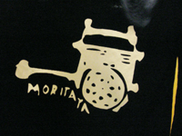 すき焼き・しゃぶしゃぶ「モリタ屋」で すき焼き甘い誘惑と赤ワイン moritaya