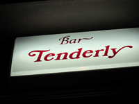 tenderly